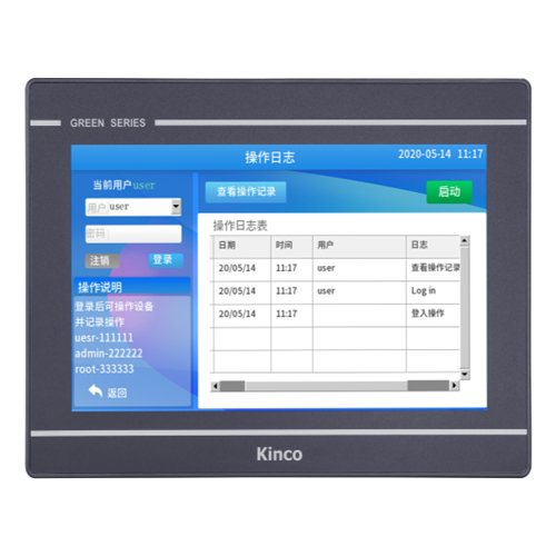 Kinco步科10.1寸HMI人机界面GL100、GL100E