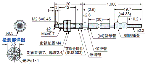 FT-45X