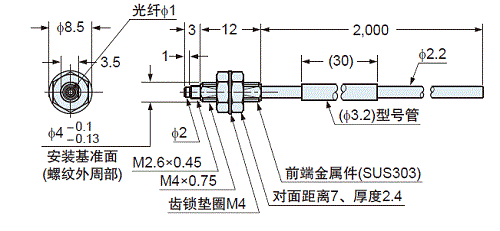 FT-42W