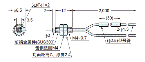 FD-41W