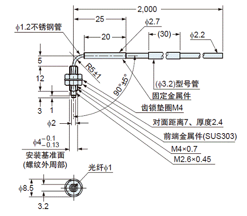 FT-R40