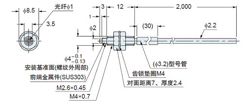 FT-42