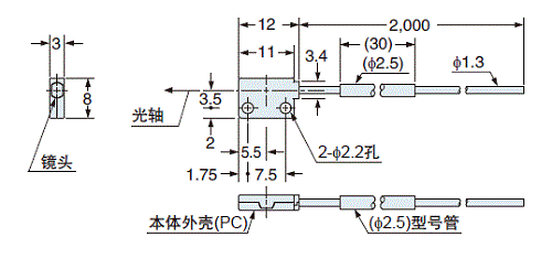 FT-Z30HW