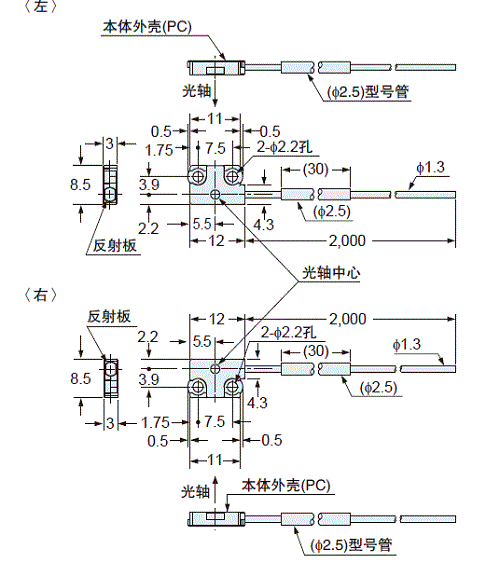 T-Z30