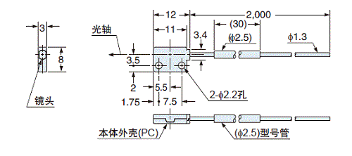 FT-Z30H