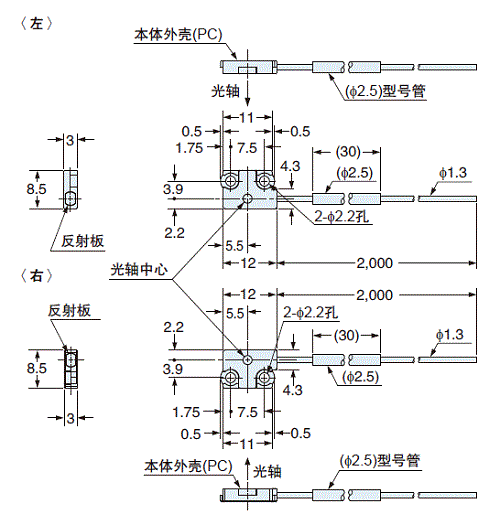 FT-Z30W