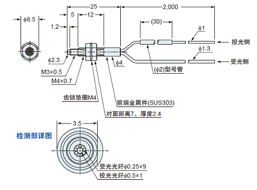 FD-42G