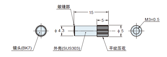 FX-MR8