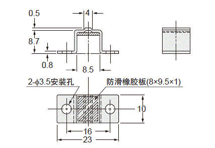 MS-EX3