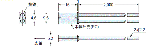 FR-Z50HW 光纤