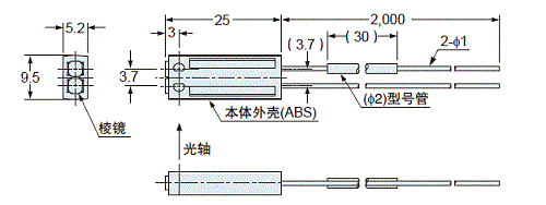 FR-KZ50E 光纤