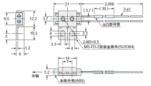 FR-KZ50H 附安装用支架(MS-FD-2)安装图